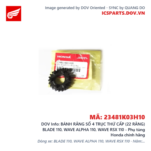 BÁNH RĂNG SỐ 4 TRỤC THỨ CẤP (22 RĂNG) BLADE 110, WAVE ALPHA 110, WAVE RSX 110 - Phụ tùng Honda chính hãng