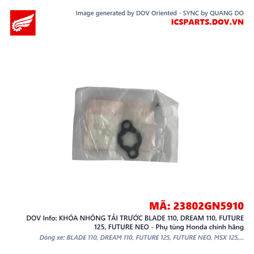 KHÓA NHÔNG TẢI TRƯỚC BLADE 110, DREAM 110, FUTURE 125, FUTURE NEO - Phụ tùng Honda chính hãng