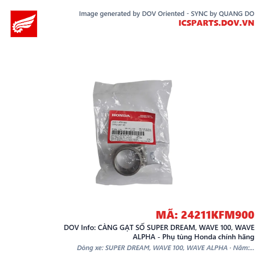 CÀNG GẠT SỐ SUPER DREAM, WAVE 100, WAVE ALPHA - Phụ tùng Honda chính hãng