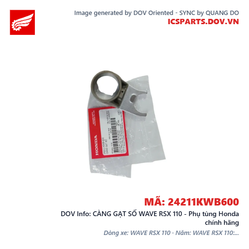 CÀNG GẠT SỐ WAVE RSX 110 - Phụ tùng Honda chính hãng