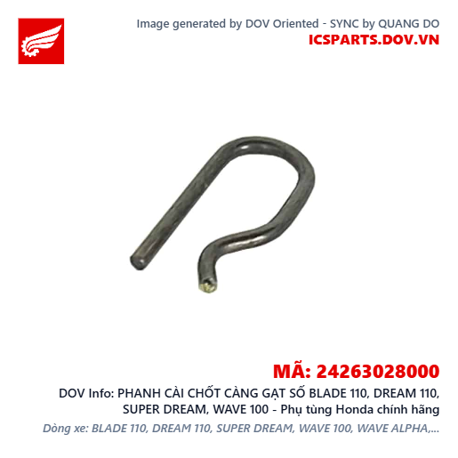 PHANH CÀI CHỐT CÀNG GẠT SỐ BLADE 110, DREAM 110, SUPER DREAM, WAVE 100 - Phụ tùng Honda chính hãng