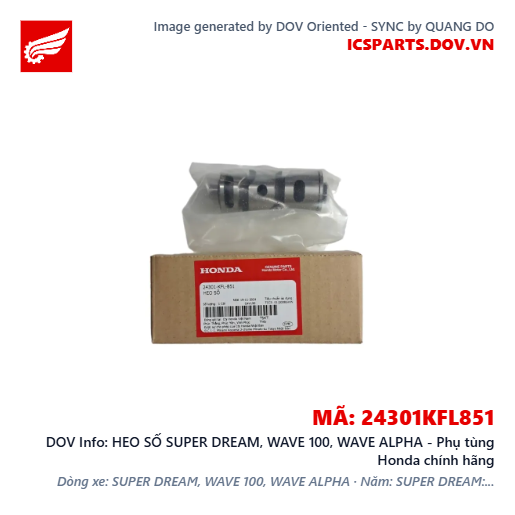HEO SỐ SUPER DREAM, WAVE 100, WAVE ALPHA - Phụ tùng Honda chính hãng
