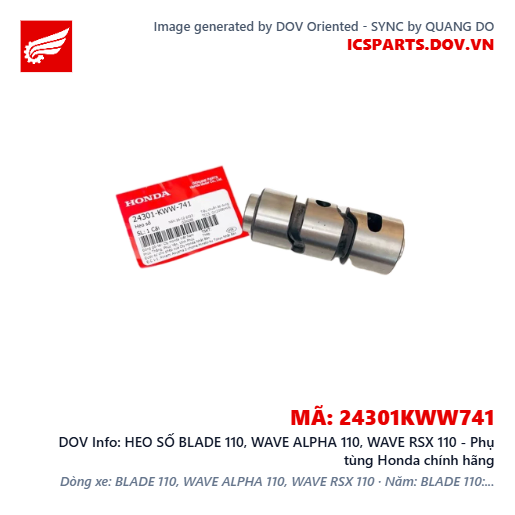 HEO SỐ BLADE 110, WAVE ALPHA 110, WAVE RSX 110 - Phụ tùng Honda chính hãng