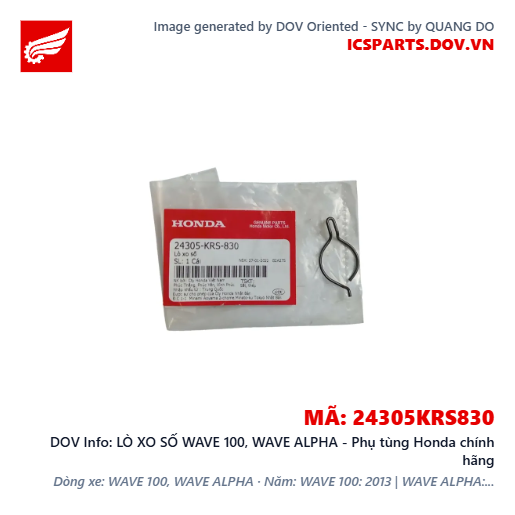 LÒ XO SỐ WAVE 100, WAVE ALPHA - Phụ tùng Honda chính hãng