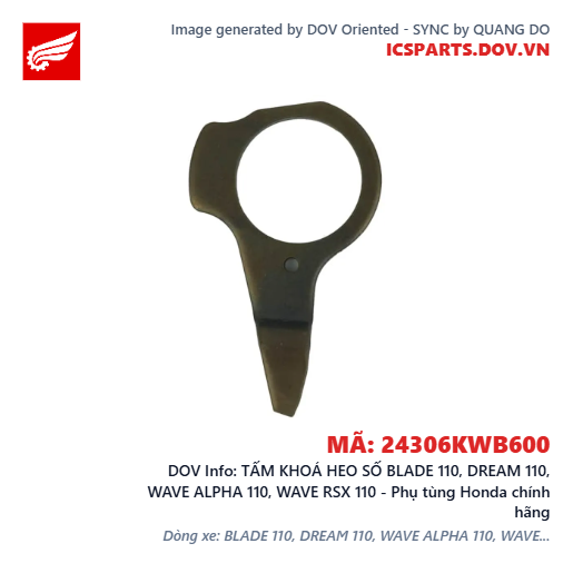 TẤM KHOÁ HEO SỐ BLADE 110, DREAM 110, WAVE ALPHA 110, WAVE RSX 110 - Phụ tùng Honda chính hãng