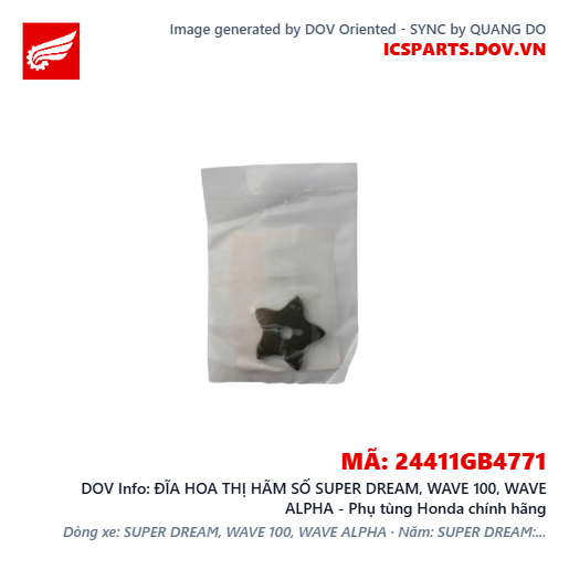 ĐĨA HOA THỊ HÃM SỐ SUPER DREAM, WAVE 100, WAVE ALPHA - Phụ tùng Honda chính hãng