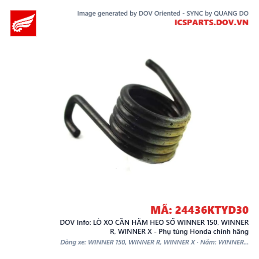 LÒ XO CẦN HÃM HEO SỐ WINNER 150, WINNER R, WINNER X - Phụ tùng Honda chính hãng