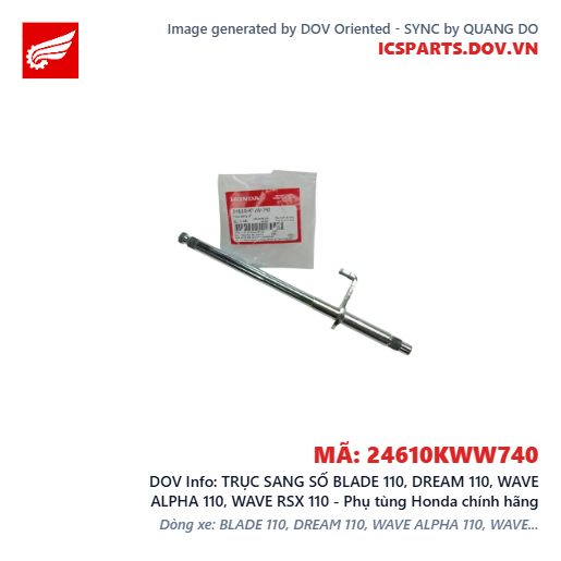 TRỤC SANG SỐ BLADE 110, DREAM 110, WAVE ALPHA 110, WAVE RSX 110 - Phụ tùng Honda chính hãng