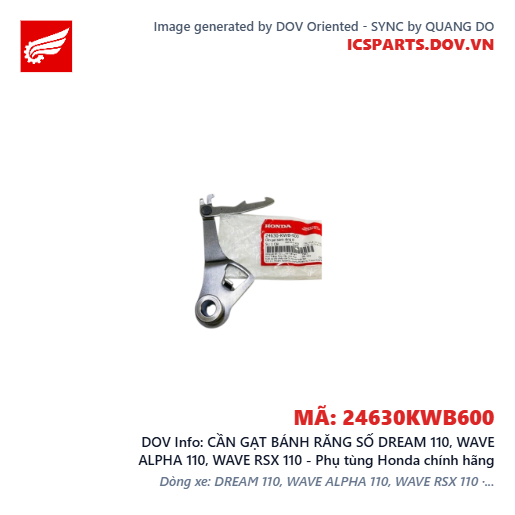CẦN GẠT BÁNH RĂNG SỐ DREAM 110, WAVE ALPHA 110, WAVE RSX 110 - Phụ tùng Honda chính hãng