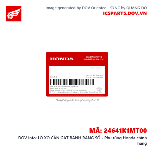 LÒ XO CẦN GẠT BÁNH RĂNG SỐ - Phụ tùng Honda chính hãng