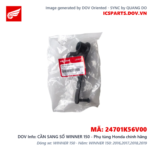 CẦN SANG SỐ WINNER 150 - Phụ tùng Honda chính hãng
