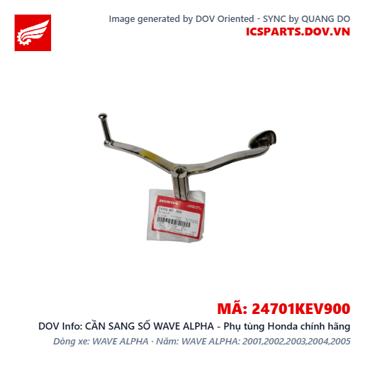 CẦN SANG SỐ WAVE ALPHA - Phụ tùng Honda chính hãng