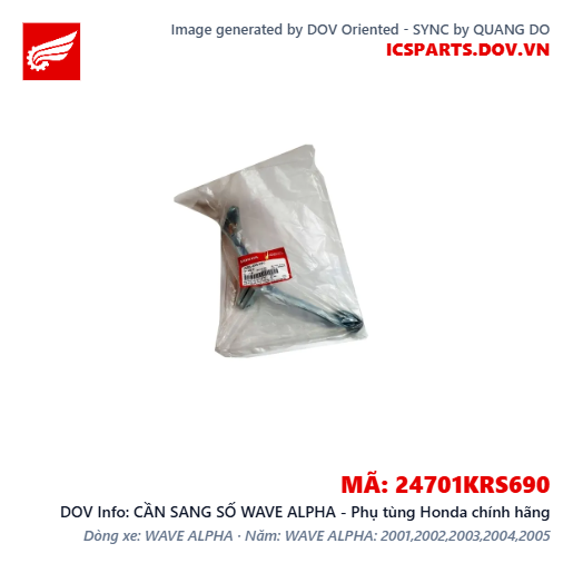 CẦN SANG SỐ WAVE ALPHA - Phụ tùng Honda chính hãng