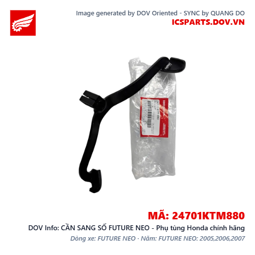CẦN SANG SỐ FUTURE NEO - Phụ tùng Honda chính hãng
