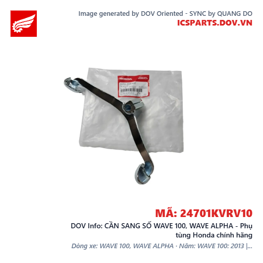 CẦN SANG SỐ WAVE 100, WAVE ALPHA - Phụ tùng Honda chính hãng