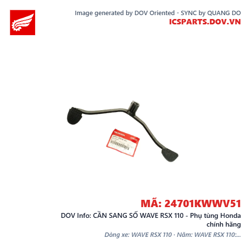 CẦN SANG SỐ WAVE RSX 110 - Phụ tùng Honda chính hãng