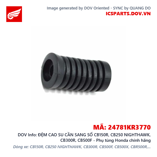 ĐỆM CAO SU CẦN SANG SỐ CB150R, CB250 NIGHTHAWK, CB300R, CB500F - Phụ tùng Honda chính hãng
