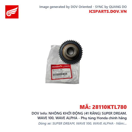NHÔNG KHỞI ĐỘNG (41 RĂNG) SUPER DREAM, WAVE 100, WAVE ALPHA - Phụ tùng Honda chính hãng