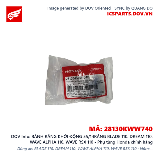 BÁNH RĂNG KHỞI ĐỘNG 55/14RĂNG BLADE 110, DREAM 110, WAVE ALPHA 110, WAVE RSX 110 - Phụ tùng Honda chính hãng