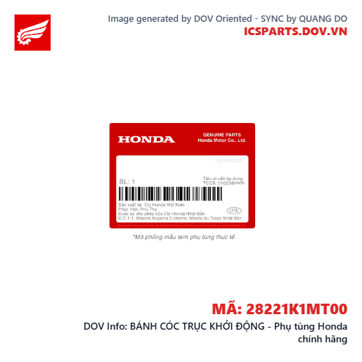 BÁNH CÓC TRỤC KHỞI ĐỘNG - Phụ tùng Honda chính hãng