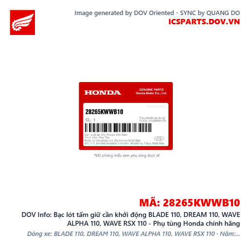 Bạc lót tấm giữ cần khởi động BLADE 110, DREAM 110, WAVE ALPHA 110, WAVE RSX 110 - Phụ tùng Honda chính hãng