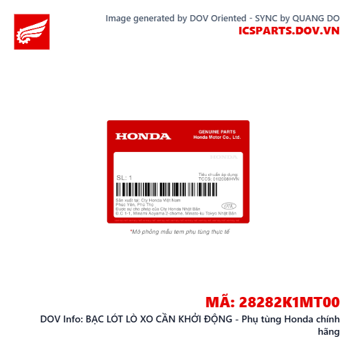 BẠC LÓT LÒ XO CẦN KHỞI ĐỘNG - Phụ tùng Honda chính hãng