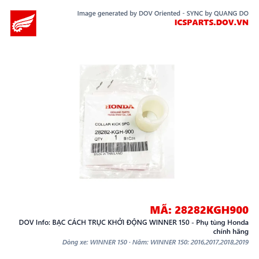 BẠC CÁCH TRỤC KHỞI ĐỘNG WINNER 150 - Phụ tùng Honda chính hãng