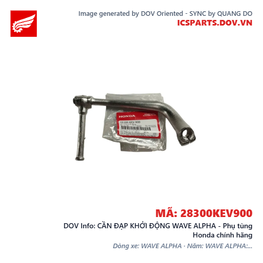 CẦN ĐẠP KHỞI ĐỘNG WAVE ALPHA - Phụ tùng Honda chính hãng