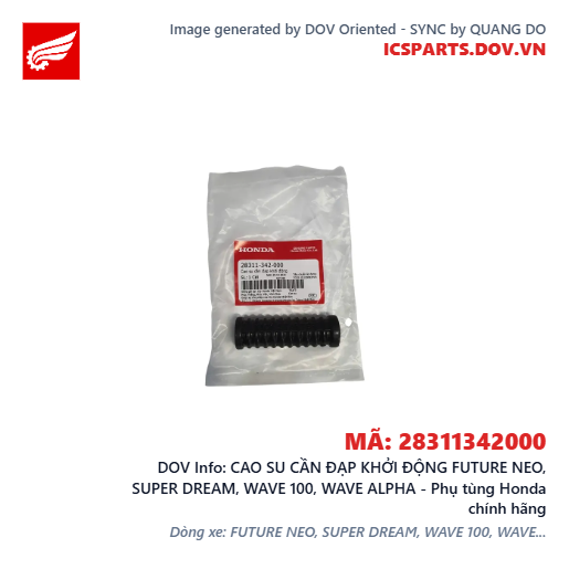 CAO SU CẦN ĐẠP KHỞI ĐỘNG FUTURE NEO, SUPER DREAM, WAVE 100, WAVE ALPHA - Phụ tùng Honda chính hãng
