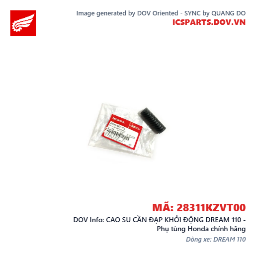 CAO SU CẦN ĐẠP KHỞI ĐỘNG DREAM 110 - Phụ tùng Honda chính hãng