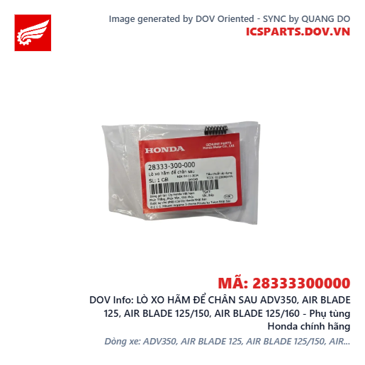 LÒ XO HÃM ĐỂ CHÂN SAU ADV350, AIR BLADE 125, AIR BLADE 125/150, AIR BLADE 125/160 - Phụ tùng Honda chính hãng