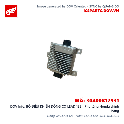 BỘ ĐIỀU KHIỂN ĐỘNG CƠ LEAD 125 - Phụ tùng Honda chính hãng