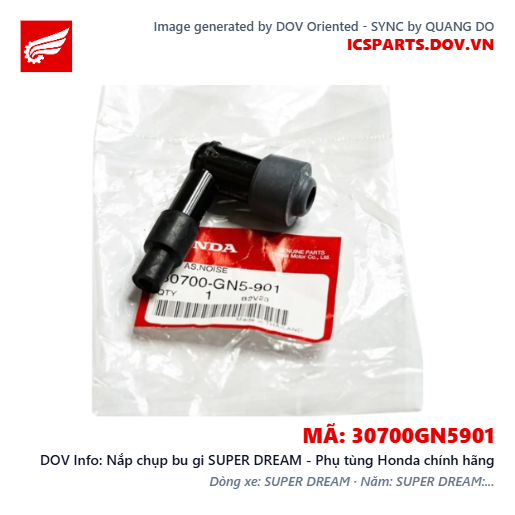 Nắp chụp bu gi SUPER DREAM - Phụ tùng Honda chính hãng
