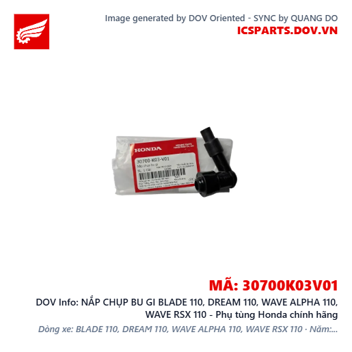 NẮP CHỤP BU GI BLADE 110, DREAM 110, WAVE ALPHA 110, WAVE RSX 110 - Phụ tùng Honda chính hãng