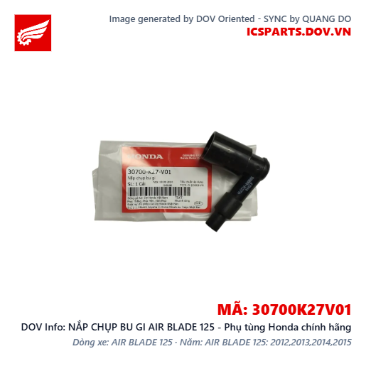 NẮP CHỤP BU GI AIR BLADE 125 - Phụ tùng Honda chính hãng