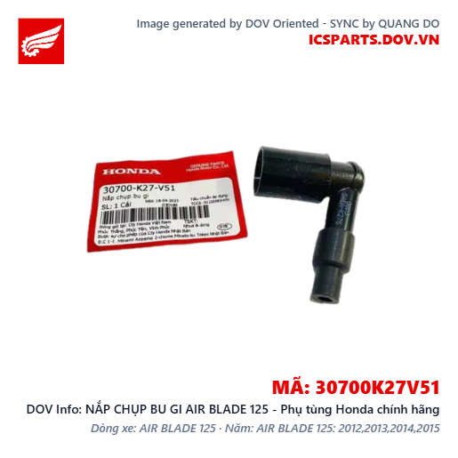 NẮP CHỤP BU GI AIR BLADE 125 - Phụ tùng Honda chính hãng