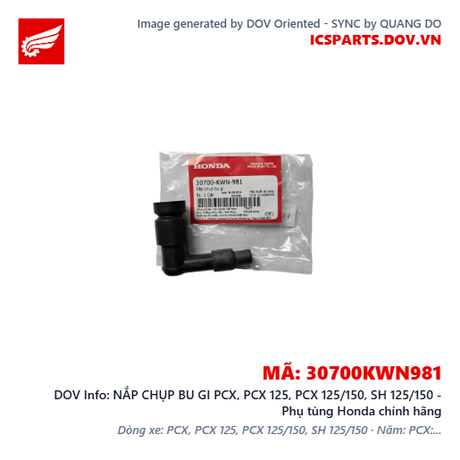 NẮP CHỤP BU GI PCX, PCX 125, PCX 125/150, SH 125/150 - Phụ tùng Honda chính hãng