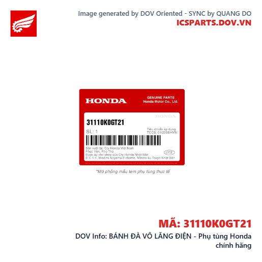 BÁNH ĐÀ VÔ LĂNG ĐIỆN - Phụ tùng Honda chính hãng