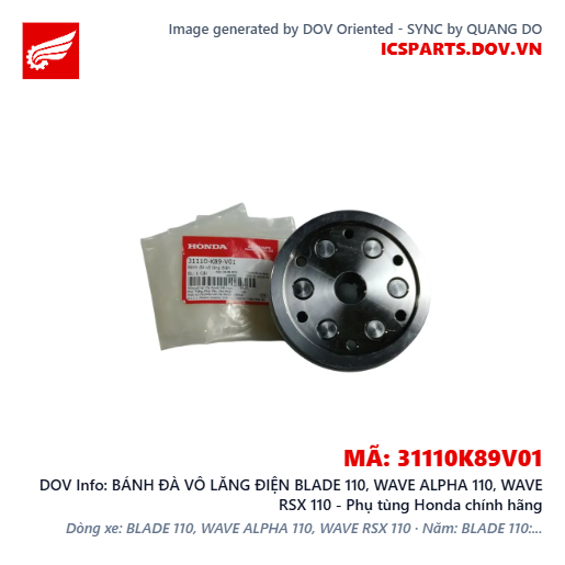 BÁNH ĐÀ VÔ LĂNG ĐIỆN BLADE 110, WAVE ALPHA 110, WAVE RSX 110 - Phụ tùng Honda chính hãng