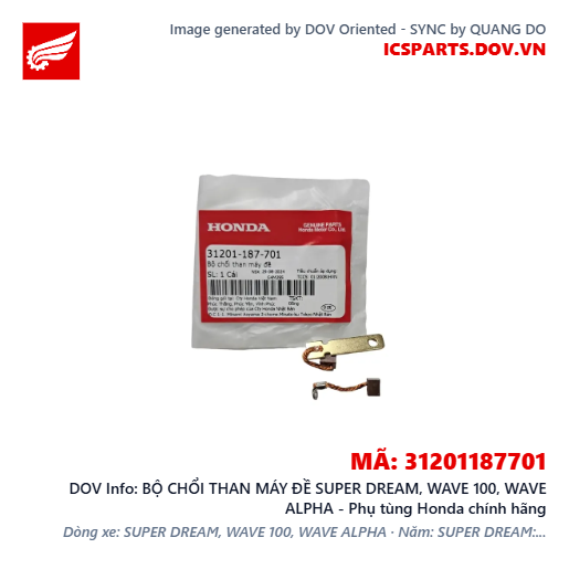 BỘ CHỔI THAN MÁY ĐỀ SUPER DREAM, WAVE 100, WAVE ALPHA - Phụ tùng Honda chính hãng