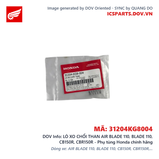 LÒ XO CHỔI THAN AIR BLADE 110, BLADE 110, CB150R, CBR150R - Phụ tùng Honda chính hãng