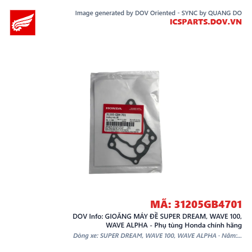 GIOĂNG MÁY ĐỀ SUPER DREAM, WAVE 100, WAVE ALPHA - Phụ tùng Honda chính hãng