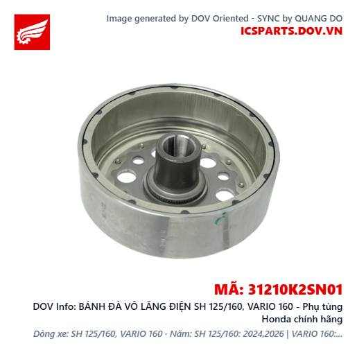 BÁNH ĐÀ VÔ LĂNG ĐIỆN SH 125/160, VARIO 160 - Phụ tùng Honda chính hãng