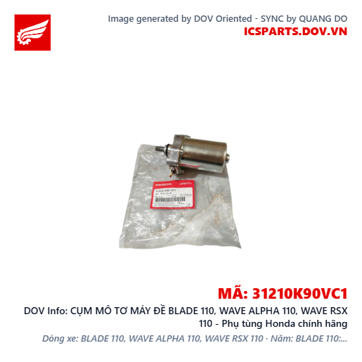 CỤM MÔ TƠ MÁY ĐỀ BLADE 110, WAVE ALPHA 110, WAVE RSX 110 - Phụ tùng Honda chính hãng