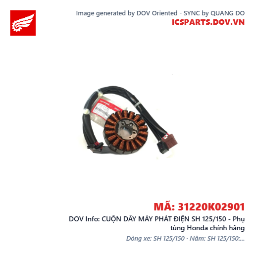 CUỘN DÂY MÁY PHÁT ĐIỆN SH 125/150 - Phụ tùng Honda chính hãng