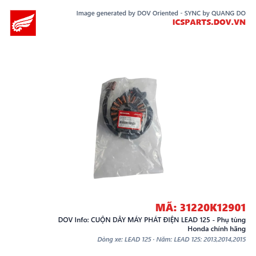CUỘN DÂY MÁY PHÁT ĐIỆN LEAD 125 - Phụ tùng Honda chính hãng