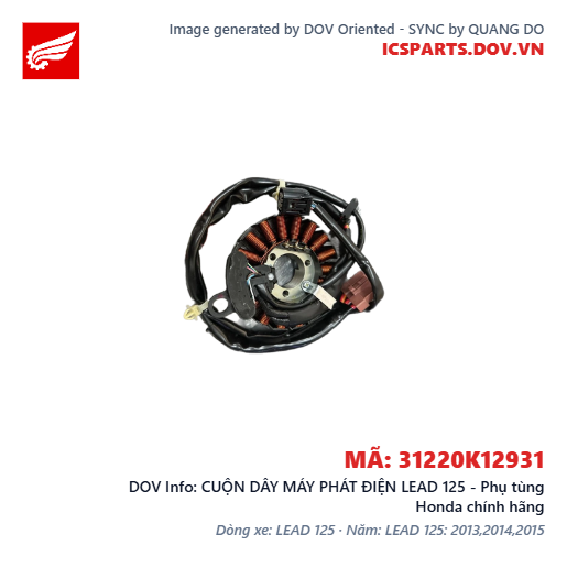 CUỘN DÂY MÁY PHÁT ĐIỆN LEAD 125 - Phụ tùng Honda chính hãng