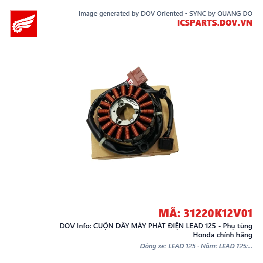 CUỘN DÂY MÁY PHÁT ĐIỆN LEAD 125 - Phụ tùng Honda chính hãng