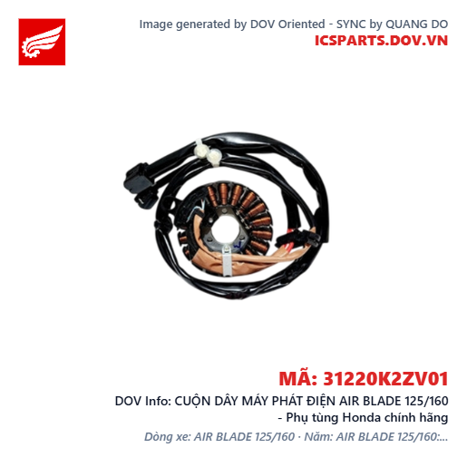 CUỘN DÂY MÁY PHÁT ĐIỆN AIR BLADE 125/160 - Phụ tùng Honda chính hãng