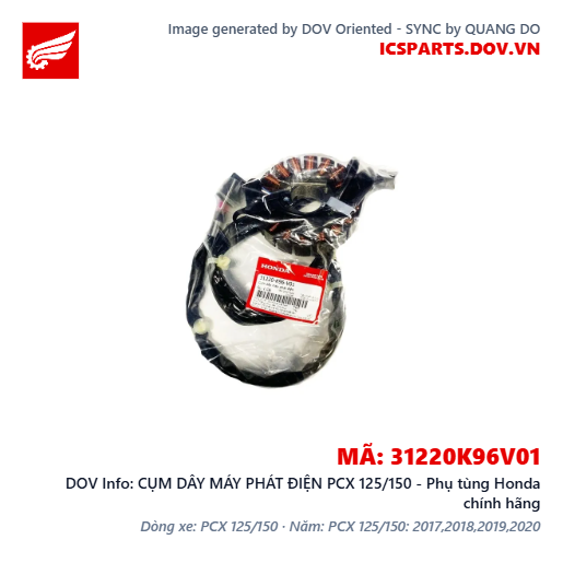 CỤM DÂY MÁY PHÁT ĐIỆN PCX 125/150 - Phụ tùng Honda chính hãng